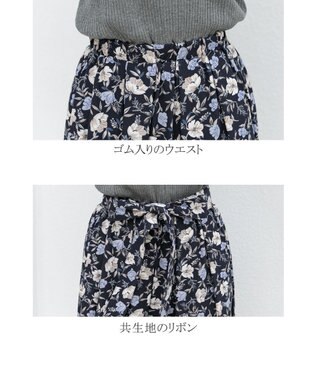 Tiaclasse 【洗える】異素材を組み合わせた花柄リブニットコンビワンピース グレー