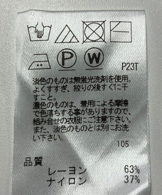 ONWARD Reuse Park 【any SiS】ニット春夏 ブラック