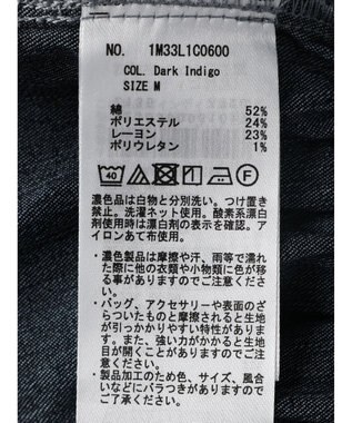 earth music&ecology パワショルスクエアネックプルオーバー Dark Indigo