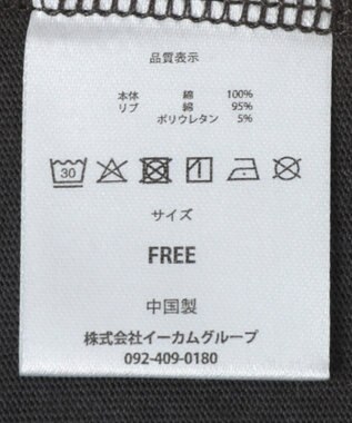 Green Parks ■ＬＯＶＥＢＯＡＴ　ハートロゴｐｔビッグＴＥＥ Charcoal Gray