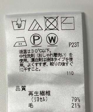 ONWARD Reuse Park 【J.PRESS】ニット秋冬 ネイビー