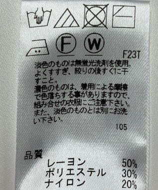 ONWARD Reuse Park 【Feroux】ニット秋冬 オフホワイト