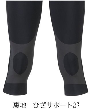 CW-X 【MEN】 CW-X メンズ スポーツタイツ 6分丈 股関節・ひざサポート ラクなはきごこち ウォーキング 軽運動 HXO747 /ワコール ブラック