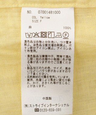 YECCA VECCA 3wayフレンチリネンシャツ White