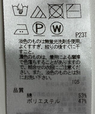 ONWARD Reuse Park 【23区】ニット秋冬 ブラック