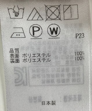 ONWARD Reuse Park 【自由区】スカート春夏 ピンク