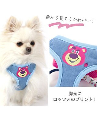 PET PARADISE 犬 ハーネス 小型犬 ディズニー トイ・ストーリー 【３Ｓ】 リュック付き ロッツォ ポテトヘッド ロッツォ ３Ｓ