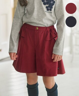 ミキハウス】【120-130cm】 体操服(上下セット) / MIKI HOUSE