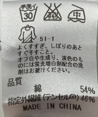 ONWARD Reuse Park 【J.PRESS】ブラウス秋冬 ネイビー