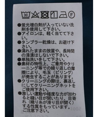 Green Parks 表面カット細ひもキャミワンピース Navy