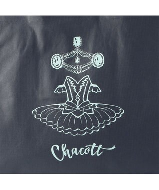 Chacott ジュエルチュチュ不織布バッグL ネイビー