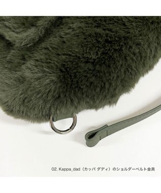 ROOTOTE 1235【トート＆リュック】EU.トール2way.クリプティッド-D 02：カッパ ダディ
