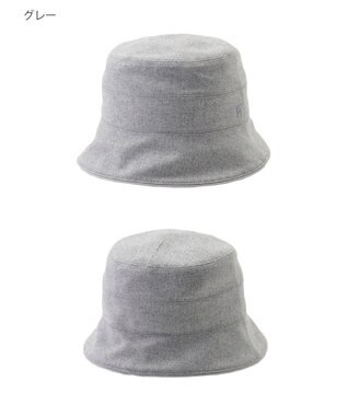 MOONBAT FURLA(フルラ)ツイードダウン ハット 帽子 UVカット サイズ調整 日本製 グレー
