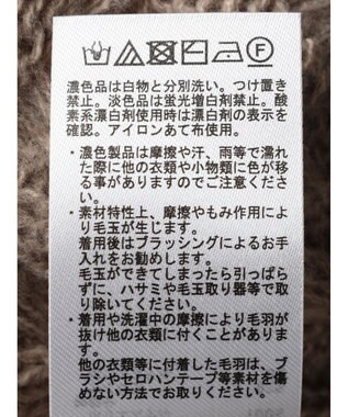 earth music&ecology 袖ファーケーブルミニワンピース Gray Beige