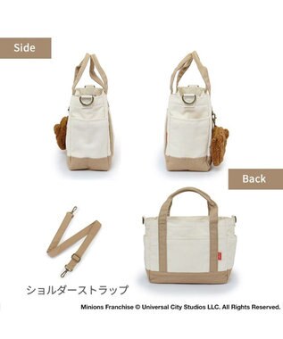PET PARADISE ミニオン ティム ポーチ付き お散歩バッグ ベージュ