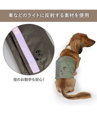 PET PARADISE スヌーピー レイン エプロン 小型犬 カーキ