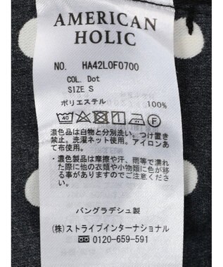 AMERICAN HOLIC Ｄｏｔ　Ｍｉｘ　リラックスパンツ Dot