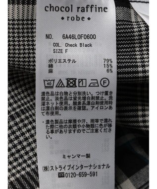 Green Parks 綿麻混バギーパンツ Check Black