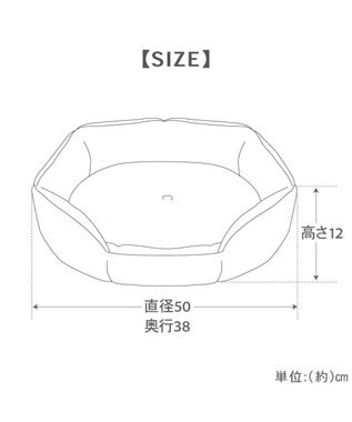 PET PARADISE ペットパラダイス クールカドラー 丸型 《苺花柄》 Ｓ ホワイト×レッド