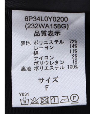 Green Parks ・ｆｕｒｒｙ　ｒａｔｅ　ヘリンボーンタックジャケット Black