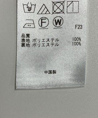 ONWARD Reuse Park 【ICB】パンツ秋冬 グレー