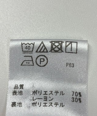 ONWARD Reuse Park 【any SiS】スカート秋冬 オレンジ