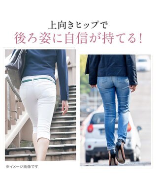 BRADELIS New York 【BRADELIS NewYork peace】　きゅっとヒップアップガードル23 グレージュ