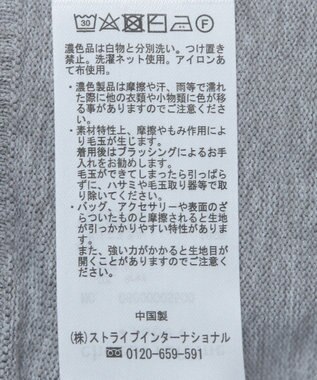 Green Parks チュールドッキングプルオーバー Gray