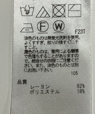ONWARD Reuse Park スタッフおすすめ！トップスSET商品/サイズ38【23区】ニット春夏×【23区】ニット春夏 その他