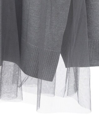 Green Parks チュールドッキングプルオーバー Gray