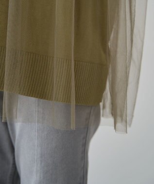 Green Parks チュールドッキングプルオーバー Khaki