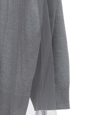 Green Parks チュールドッキングプルオーバー Gray