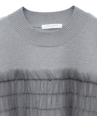 Green Parks チュールドッキングプルオーバー Gray