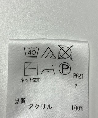 ONWARD Reuse Park 【any FAM】ニット秋冬 ブルー