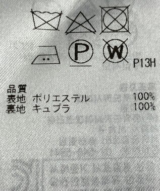 ONWARD Reuse Park 【ICB】スカート秋冬 ブラック