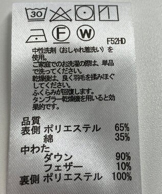 ONWARD Reuse Park 【any SiS】コート秋冬 ネイビー