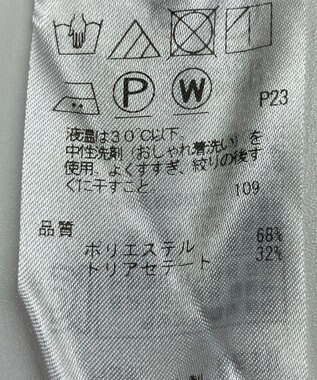 ONWARD Reuse Park 【組曲】パンツ春夏 グレー