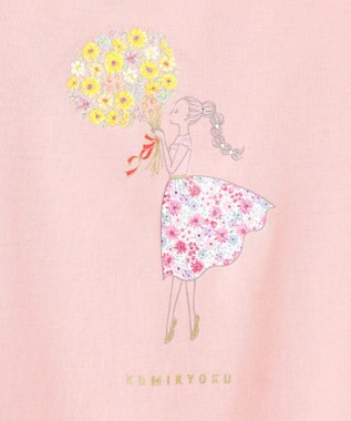 組曲 KIDS 【150-160㎝】ひまわりブーケ Tシャツ ピンク
