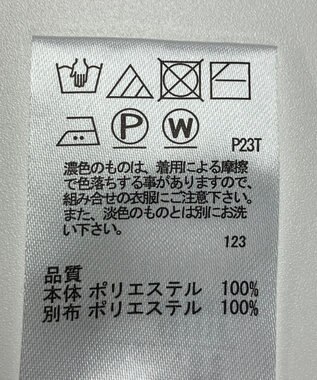 ONWARD Reuse Park 【any SiS】ニット秋冬 ネイビー