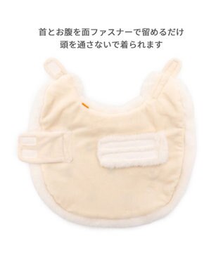 PET PARADISE ペットパラダイス チェリー ポンチョ 《ホワイト 》 中型犬 大型犬 オフホワイト