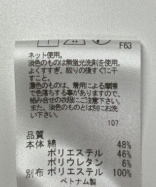 ONWARD Reuse Park 【any FAM】カットソー秋冬 ブラック