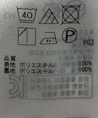 ONWARD Reuse Park 【組曲】スカート秋冬 ピンク