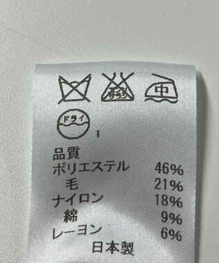 ONWARD Reuse Park 【J.PRESS】カットソー秋冬 ネイビー