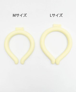 WEGO 【ひんやりグッズ/熱中症対策/冷たい/冷却】アイシーネックリング ライトイエロー