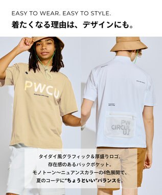 PW CIRCULUS 【吸水速乾 / UV遮蔽率99% UVカット / ストレッチ】【MEN】バックメッシュポケットモックT ゴルフ ベージュ系
