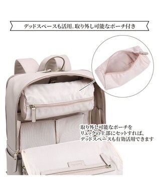 ACE BAGS & LUGGAGE Jewelna Rose リモハピ2 リュックサック B4サイズ 15.6インチPC収納 10965 通勤 仕事 ジュエルナローズ ビジネスバッグ モーヴグレー