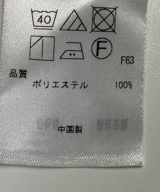 ONWARD Reuse Park 【自由区】パンツ秋冬 ブラック