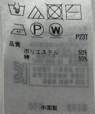 ONWARD Reuse Park 【組曲】ニット春夏 ブラック