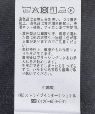 AMERICAN HOLIC 配色シアーレイヤードプルオーバー Green