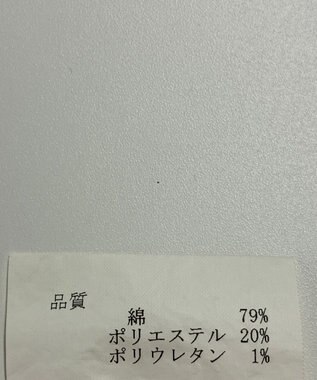 ONWARD Reuse Park メンズ商品【23区 HOMME】パンツ春夏 グレー